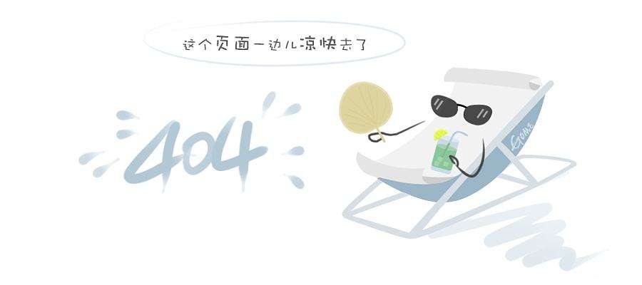 爱在身旁，让托育服务更暖心